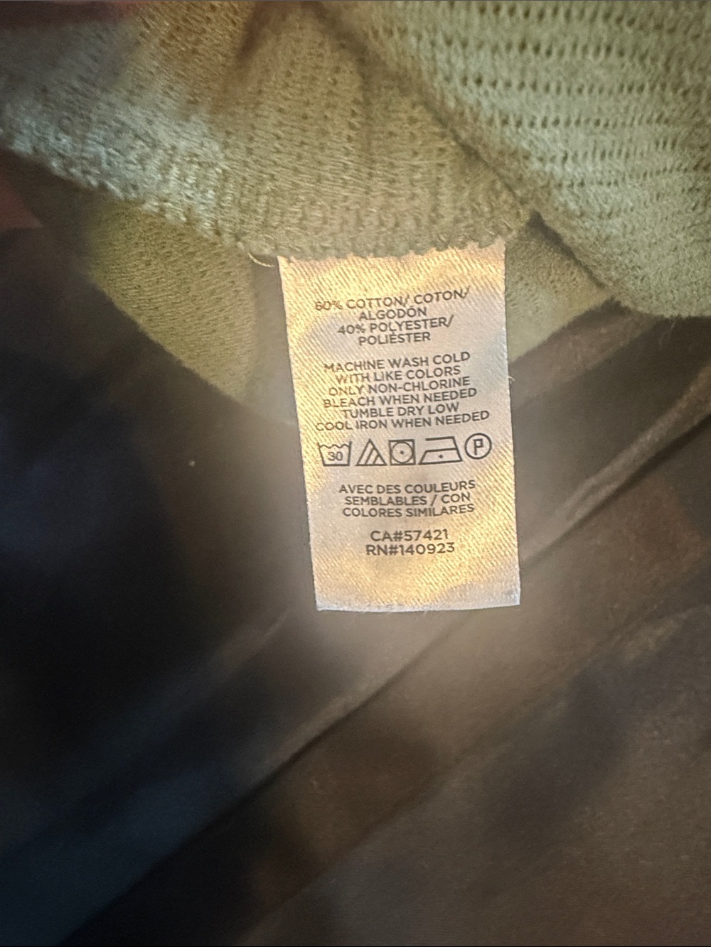 LOFT blouse, olive green, fun back. - Picture 3 of 4
